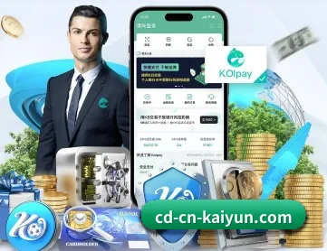 开云体育 APP(kaiyun)