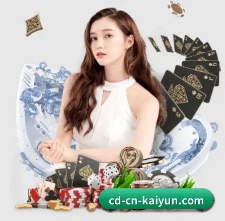 开云体育 APP | kaiyun
